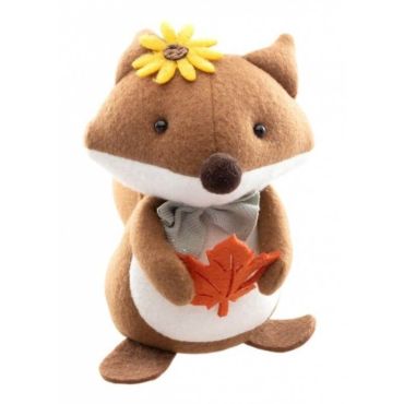 Un renard très mignon qui tend une feuille d'automne | jourdefete.com Un renard très mignon qui tend une feuille d'automne | jourdefete.com