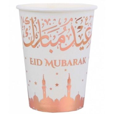 10 gobelets en carton Eid Mubarak rose gold | jourdefete.com 10 gobelets en carton Eid Mubarak rose gold | jourdefete.com