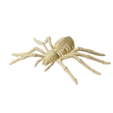 Une terrifiante araignée squelettique débarque dans votre salon le soir d'Halloween | jourdefete.com Une terrifiante araignée squelettique débarque dans votre salon le soir d'Halloween | jourdefete.com