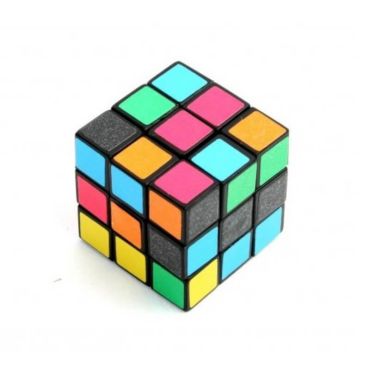 jeu-rubik-cube | jourdefete.com jeu-rubik-cube | jourdefete.com