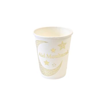 Lot de 6 gobelets en carton - 27 cl - Collection Aid Moubarak | jourdefete.com Lot de 6 gobelets en carton - 27 cl - Collection Aid Moubarak | jourdefete.com