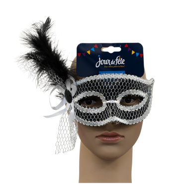 Loup noir avec plume | jourdefete.com Loup noir avec plume | jourdefete.com