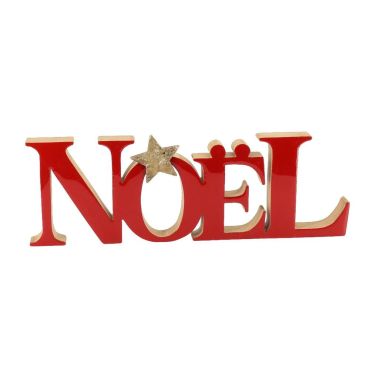 Décoration de Noël en bois laqué rouge et or avec étoile dorée | jourdefete.com Décoration de Noël en bois laqué rouge et or avec étoile dorée | jourdefete.com