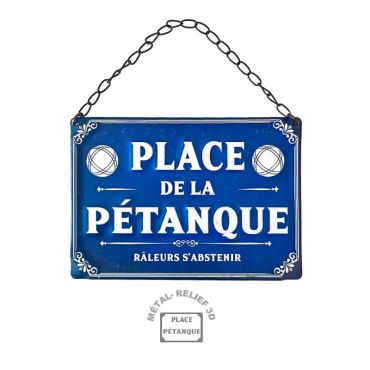 plaque en metal place de la petanque | jourdefete.com plaque en metal place de la petanque | jourdefete.com