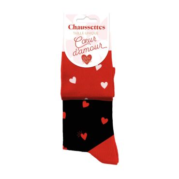 Deux chaussettes dépareillées à offrir lors de la Saint-Valentin | jourdefete.com Deux chaussettes dépareillées à offrir lors de la Saint-Valentin | jourdefete.com