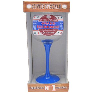 verre-vin-cadeau-occasion-speciale | jourdefete.com verre-vin-cadeau-occasion-speciale | jourdefete.com
